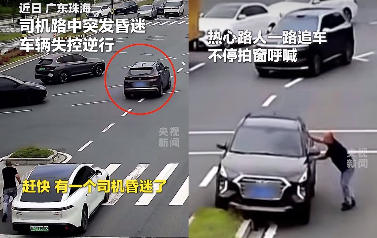 一场跨越车窗的生命接力东风风行致敬珠海横琴大桥救援中的平凡英雄