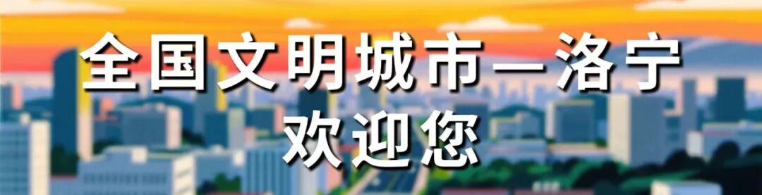 罗岭乡首炉烟叶开烤