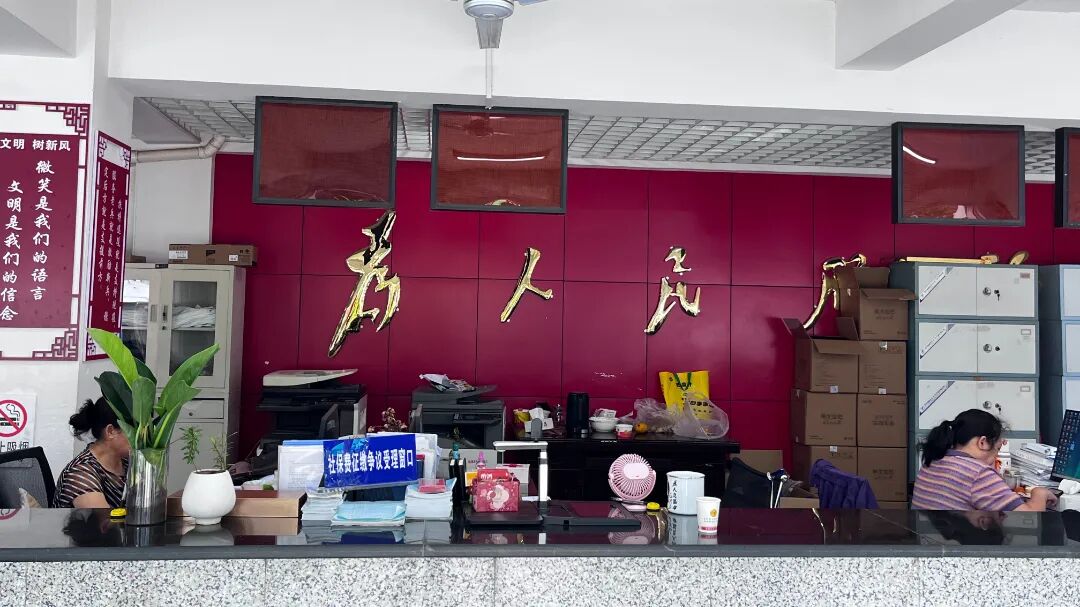 镇康勐堆：服务沉下去 幸福提上来