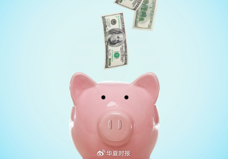 美元揽储持续升温，外资行一月期定存利率冲高至4％