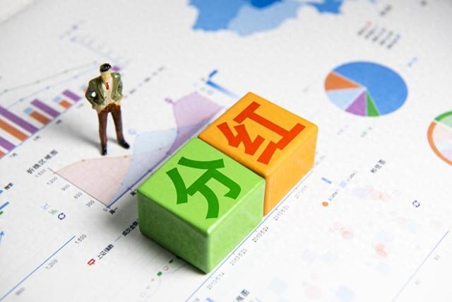 从债基主导到权益崛起，公募基金分红热度攀升
