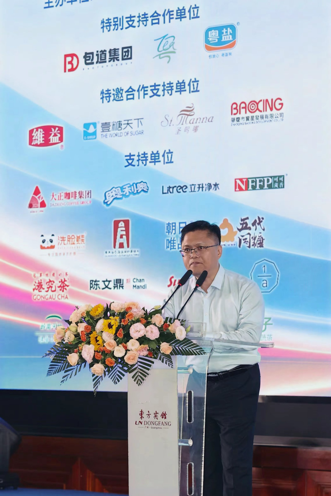 2026年商业特许经营发展大会暨食在广州—粤Tea茶饮嘉年华在穗成功举办