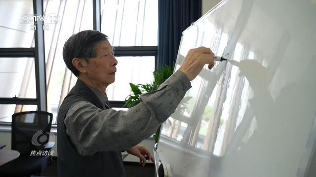 焦点访谈｜国之脊梁 星光闪耀