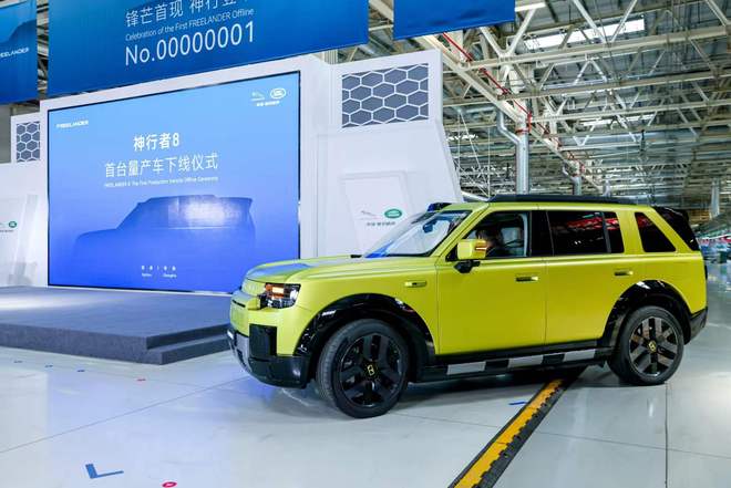 30亿改造产线、砍掉燃油车，奇瑞捷豹路虎豪赌新品牌