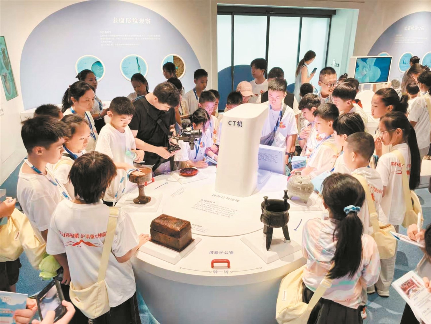 沪滇协作30周年青少年交流活动举行 145名云南青少年齐聚上海研学