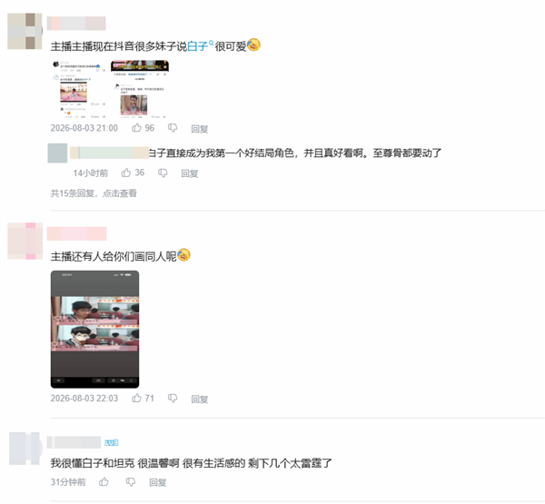 d1e1-d0dfc5f9f8b577a11a51ac964a1ea274.png