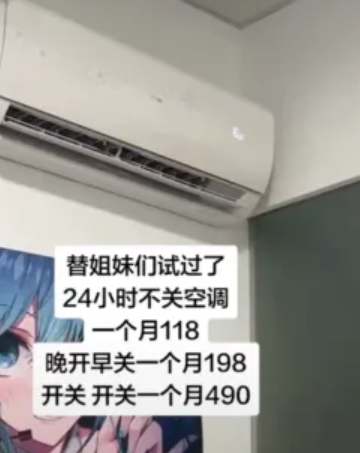 3a55-9655ecc5e9a4de8a580c945c79537ddb.png