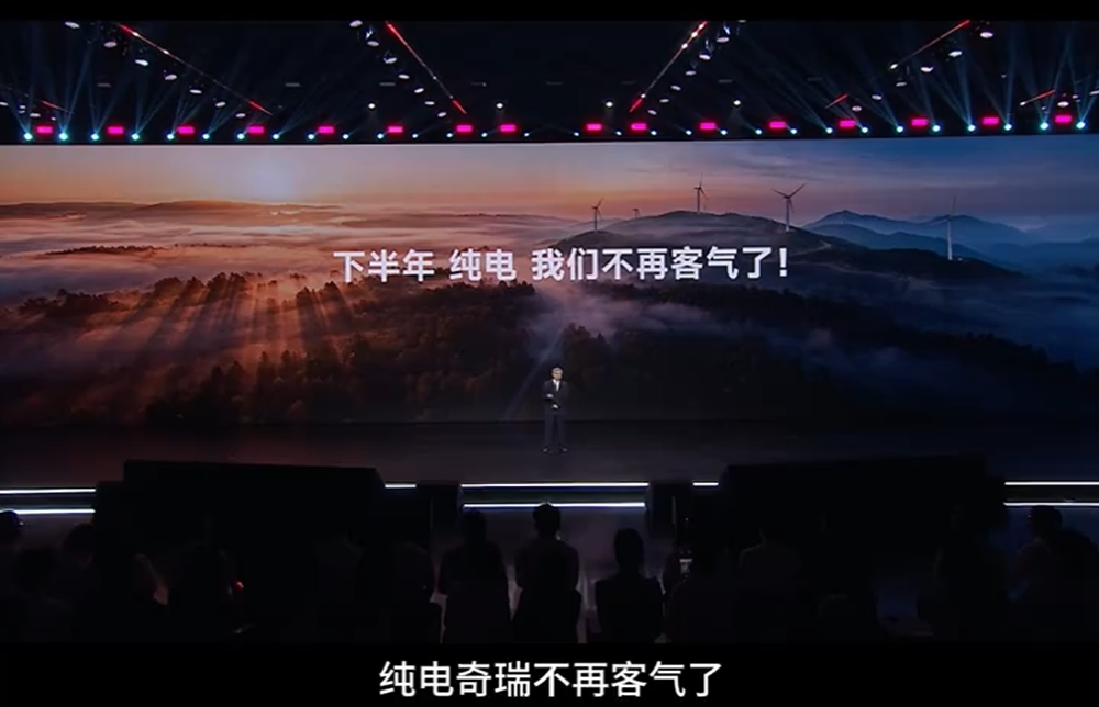 ▲尹同跃在发布会上喊话