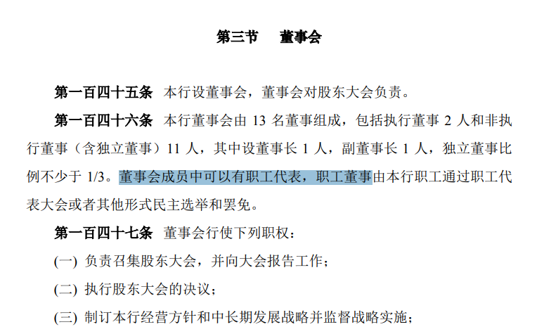 7cd2-5c5f3f8c27545e879b45d513dc5b6666.png