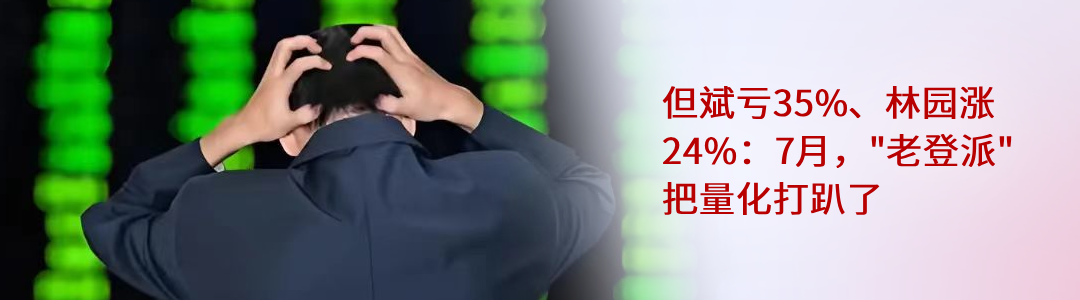 10连板妖股爱丽家居:5亿跨界存储,实控人4.5亿“左手倒右手”