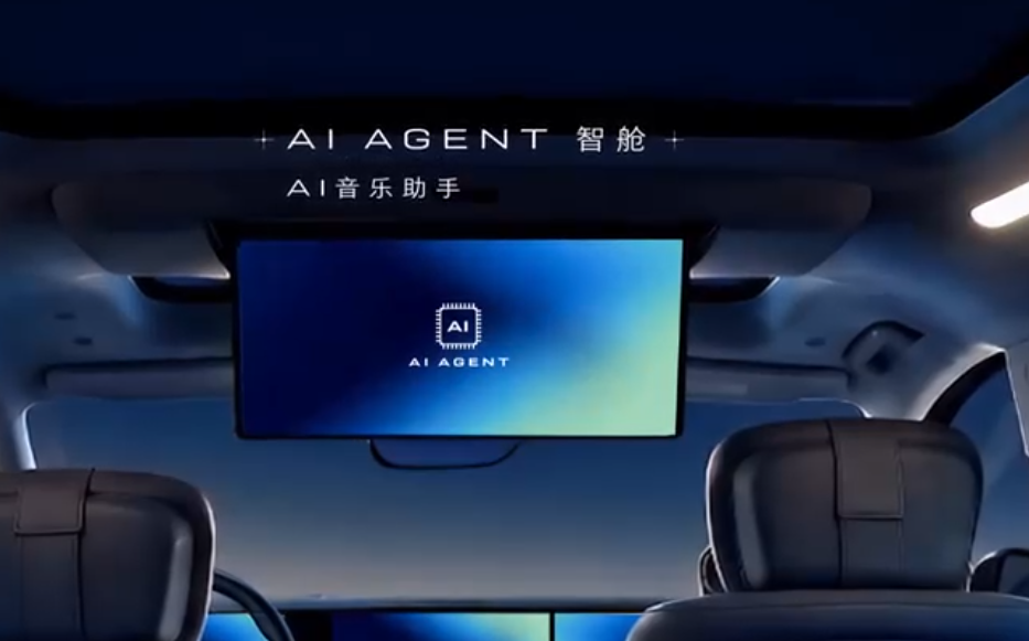 覆盖至境全系新能源车型！至境OS V2.1 OTA在即，别克至境模式兑现“快”进化