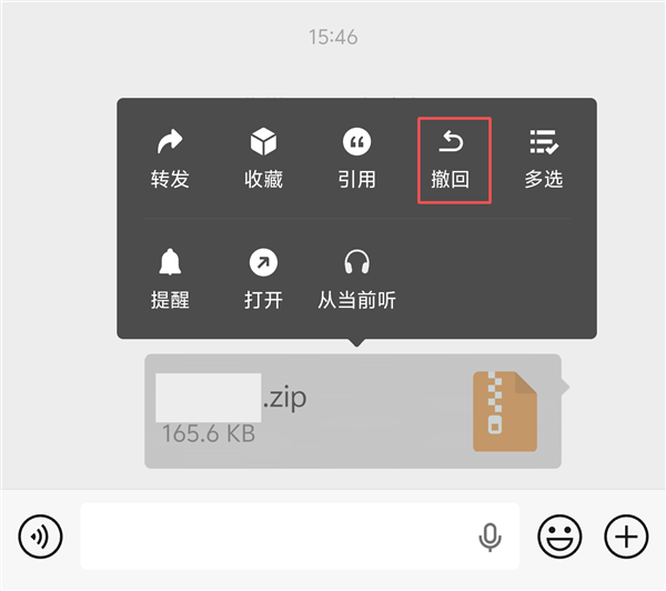 8b22-e0ed81e52abcd40a5a1f209c7881ad83.png