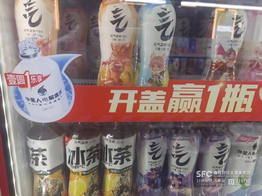 �����˼��롰һԪ������ս�¡�����ʵϰ��Ī����/��