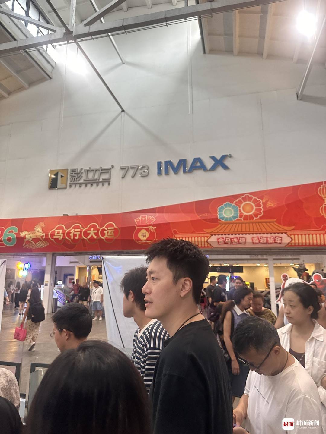 《奧德賽》散場後 攝影 周琴