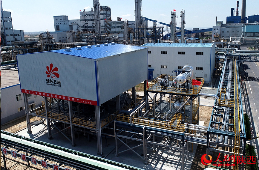 延長石油榆林煤化公司30萬噸/年二氧化碳捕集項目。人民網記者 孫挺攝