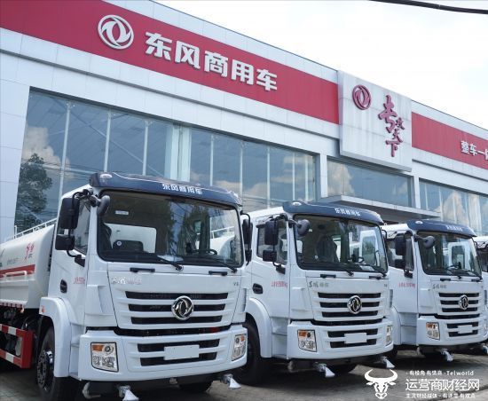 东风商用车总经理助理沈彬上任没多久 是位80后的年轻干部