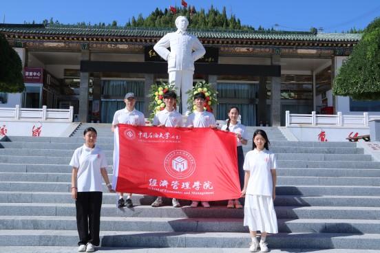 图2 &nbsp;实践团在柳林县沙曲一号煤矿调研智能化、低碳化改造情况