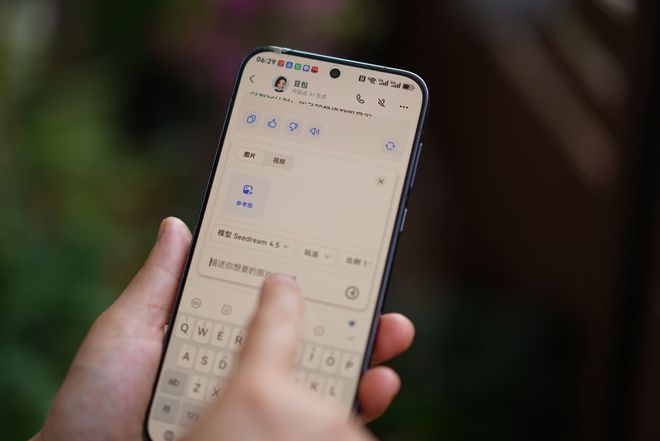 实测豆包订酒店价差凸显 当AI对话走向抽佣交易:商业化狂奔需直面信任与算法利益冲突 实测豆包订酒店价差凸显 当AI对话走向抽佣交易:商业化狂奔需直面信任与算法利益冲突