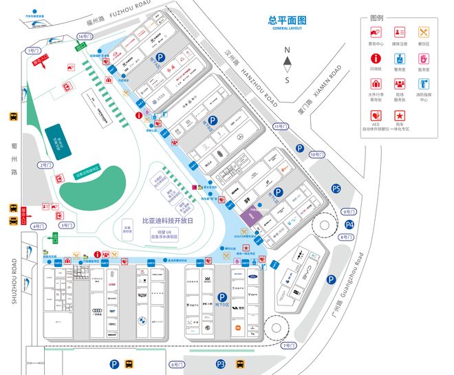 2026成都车展展位图公布：规模22万平方米，近120个中外品牌参展