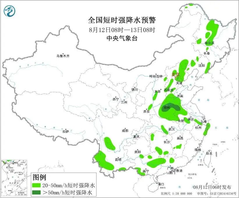河南多地暴雨红色预警！多条高速因雨管制，涉及三门峡
