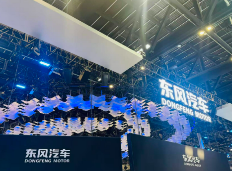东风奕派再调营销架构，整合一年仍面销量考验