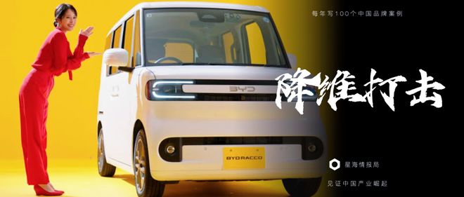 山本专员很满意：进口车就是好！