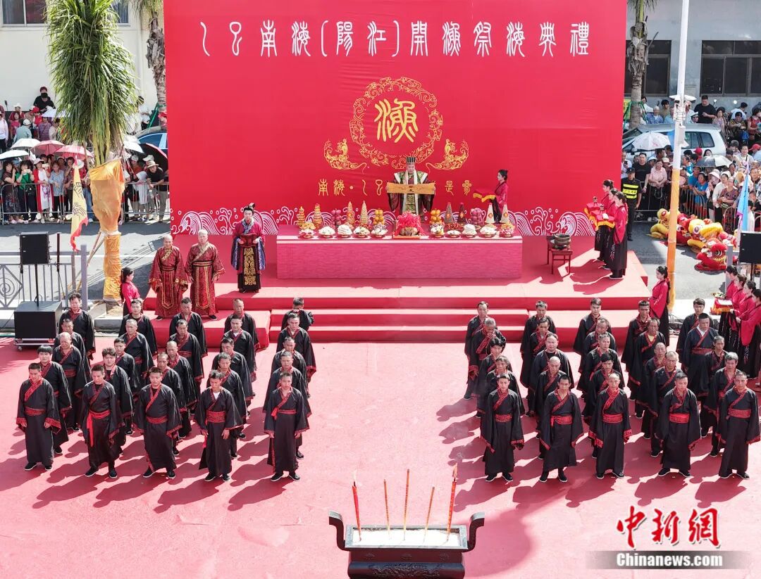 圖為開漁祭海典禮。梁文棟 攝