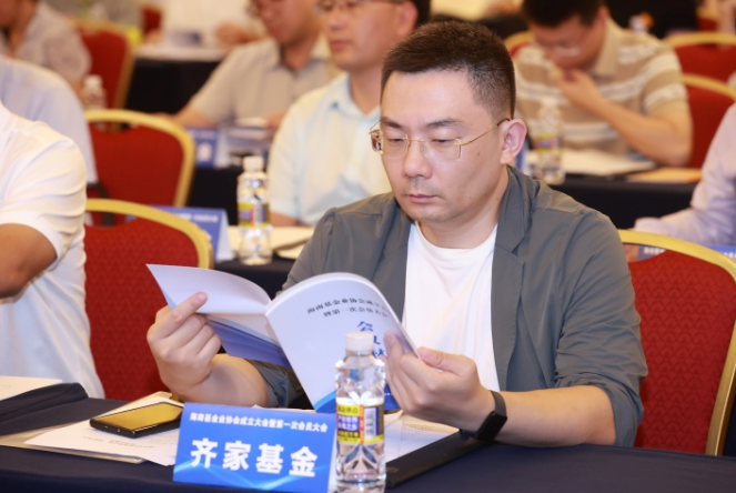 百亿私募罚单背后，齐俊杰和他的流量生意