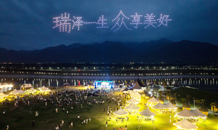4000万客户背后的长期主义，瑞众保险发布2025年度ESG报告