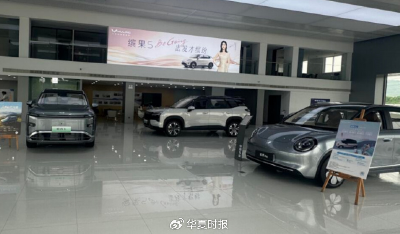 从“流量入口”沦为“边缘角色”，5万元以下乘用车销量腰斩