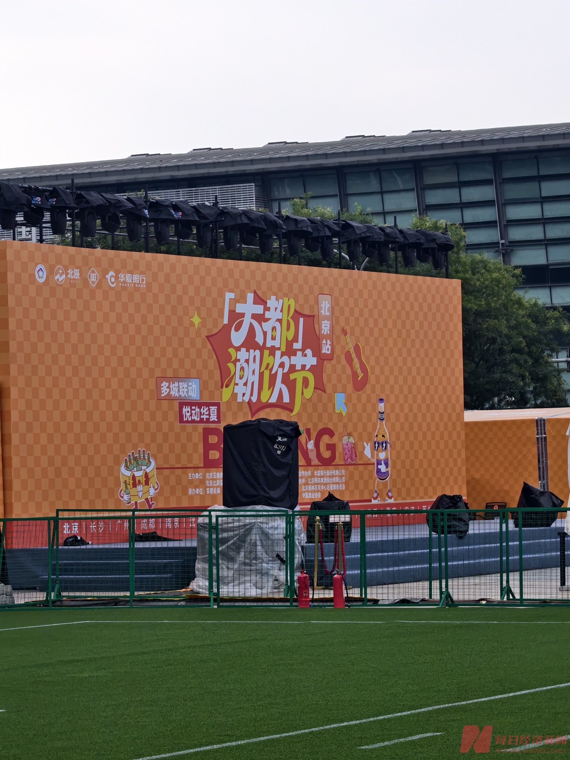 从网点等客到市集拉客：多家银行抢滩文旅“流量”，有何深意？