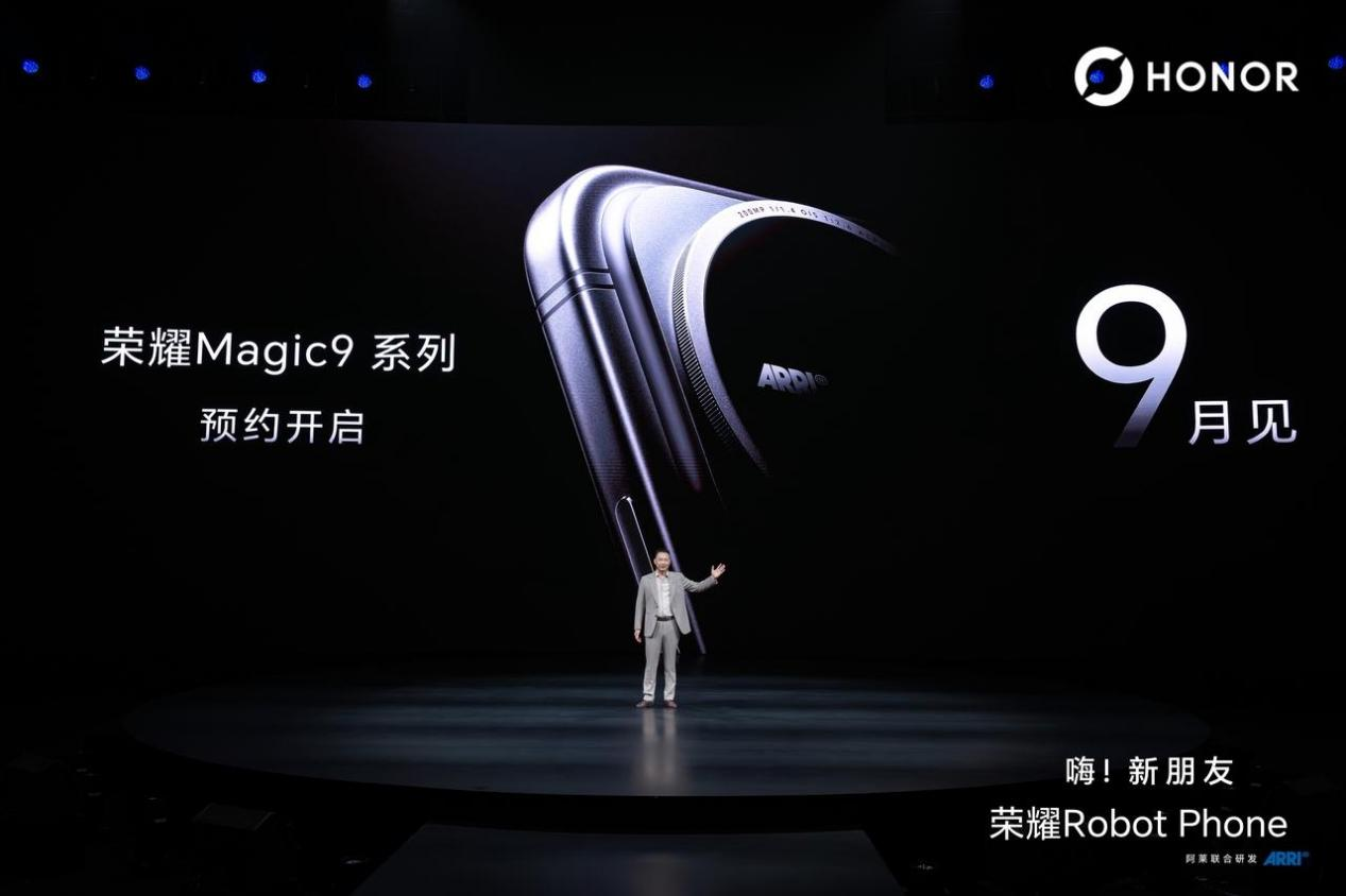 ��ҫMagic9����9�·�����ͼ/��ҫ
