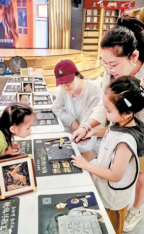 非遗进书店，打造文化体验新空间