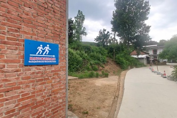 直达基层!洛阳推动临灾预警“叫应”机制实现预警到避险的闭环 直达基层!洛阳推动临灾预警“叫应”机制实现预警到避险的闭环