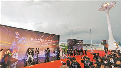 以钢铁之名 敬热血之躯