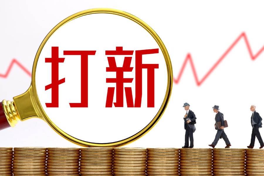 银行理财流行打新策略 53只产品中签宇树科技