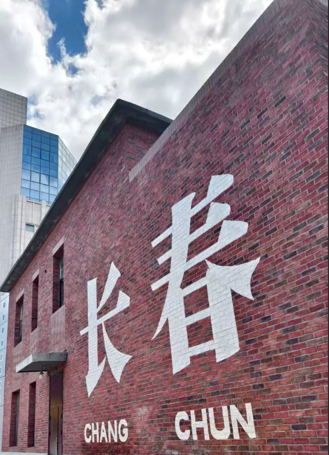 倒计时3天——来之前,我们替你踩好点了 倒计时3天——来之前,我们替你踩好点了