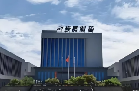 步长制药控股子公司法定代表人变更，薛人珲卸任吴磊接棒