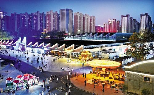 老空间蝶变 城市向新而行 老空间蝶变 城市向新而行