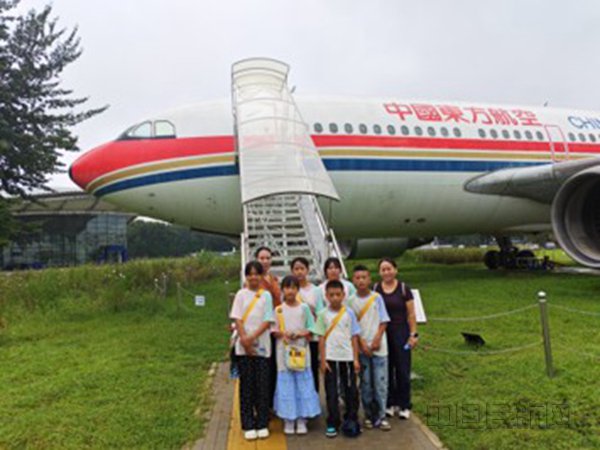 双江孩子赴首都研学 东航北京指挥部举办第五届“融情实践营” 双江孩子赴首都研学 东航北京指挥部举办第五届“融情实践营”