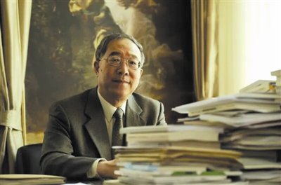 叶朗：“造成一种新风气”