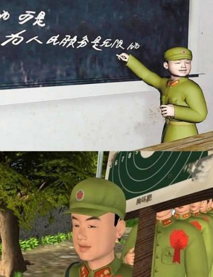 《3D版雷鋒的故事》劇照