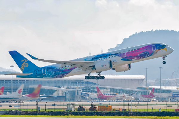 深航A350“鲲鹏号”首航伦敦 深圳国际航空枢纽建设再提升