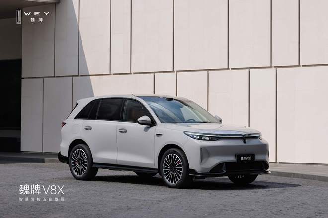 闪电快讯｜魏牌V8X豪华家庭版与运动版上市，限时权益价22.68万元起