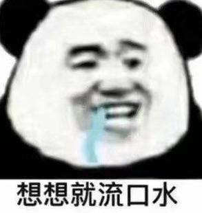无糟辣不黔菜！传统发酵酸辣鲜，炒菜拌粉香到停不下来