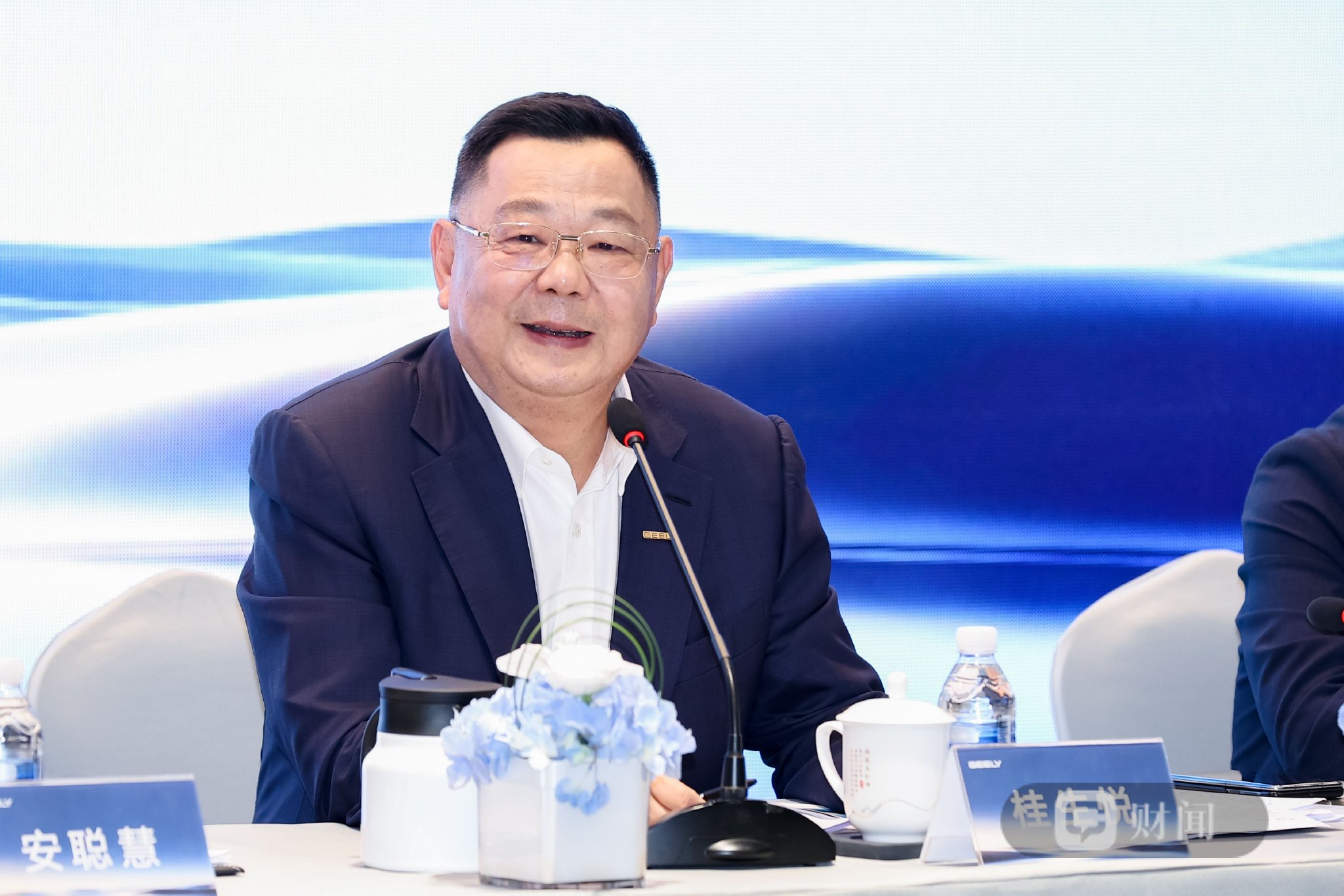 安聪慧接任李书福为吉利汽车董事会主席，落实“一个吉利”做强上市公司