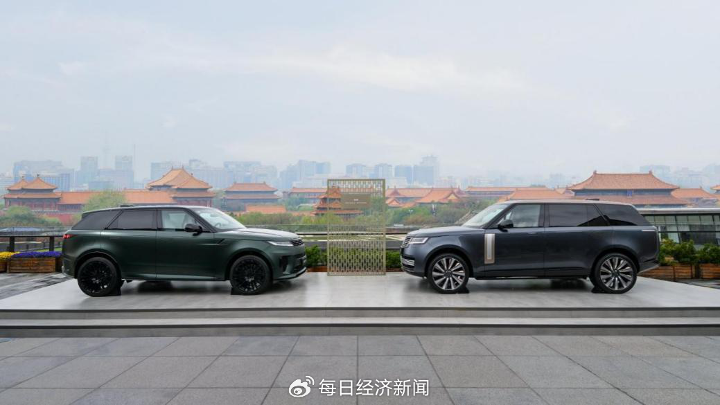 坚守豪华 双线重塑 捷豹路虎中国锚定稳基转型新周期