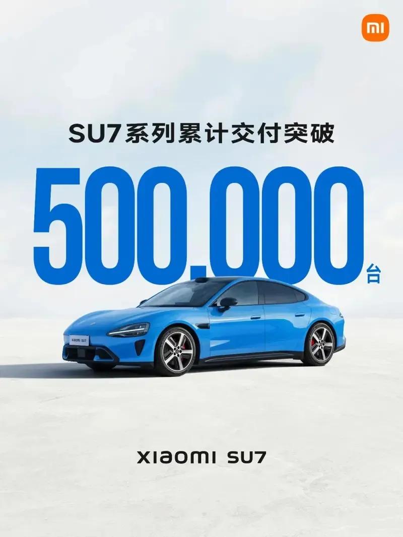 每天车闻：李书福辞任吉利控股董事会主席及执行董事，悦达起亚7月销量25032辆
