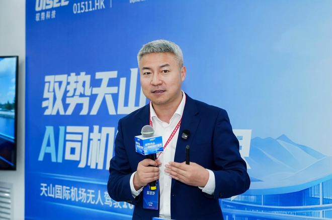 吴甘沙：从卖“黄金铲子”到AI司机订阅，驭势科技正驶向更大的世界