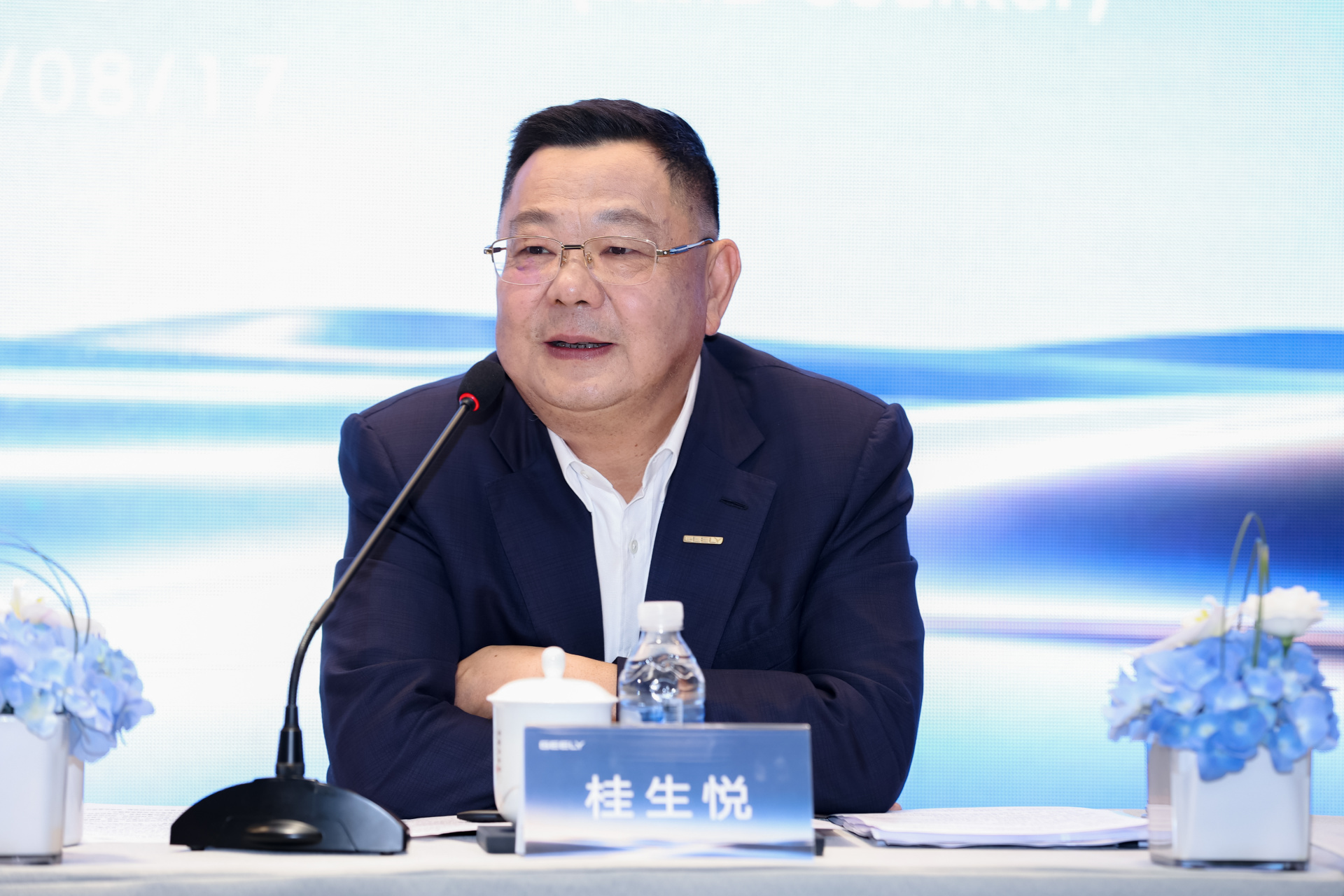 上半年营收1736亿元！吉利将全年出口目标上调至92万辆 安聪慧：要实现海外市场增长目标，本地化生产更重要